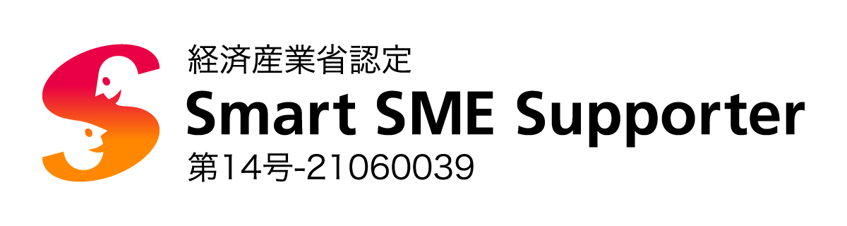 Smart SME Supporter