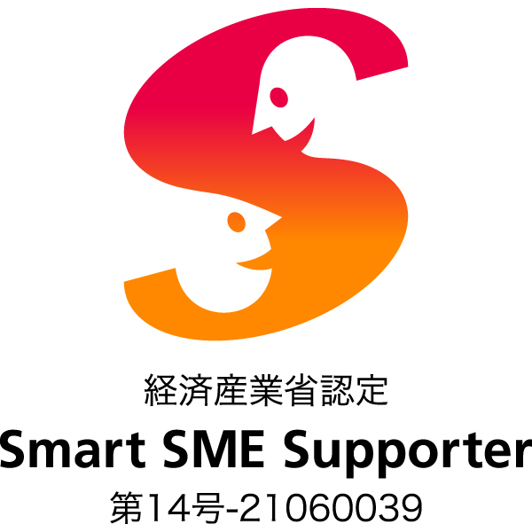 Smart SME Supporter